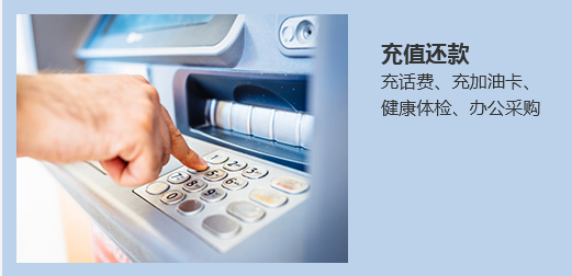 500元實(shí)體禮品卡