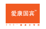 愛(ài)康國(guó)賓員工體檢方案