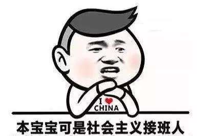 五四活動(dòng)│穿新裝，迎五四