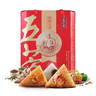 端午節(jié)禮品-粽子