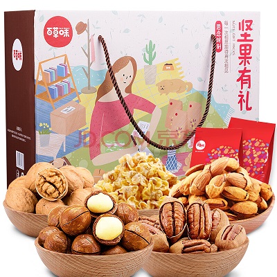 端午節(jié)禮品-堅(jiān)果大禮包