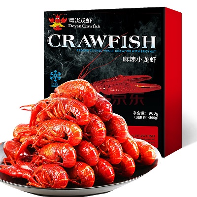 端午節(jié)禮品-小龍蝦