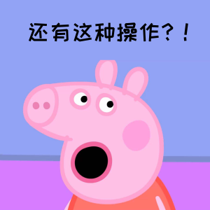 福利PLUS與您圍觀世界杯，一起來狂歡！