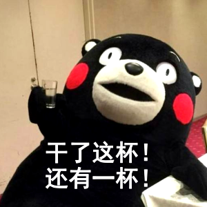 福利PLUS與您圍觀世界杯，一起來狂歡！