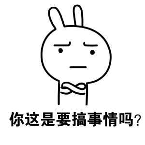 別讓員工福利成“雞肋”，福利plus助你一臂之力