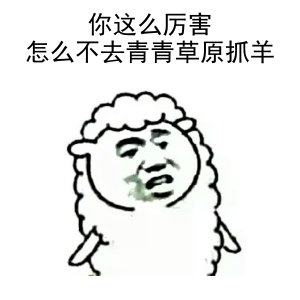 別讓員工福利成“雞肋”，福利plus助你一臂之力