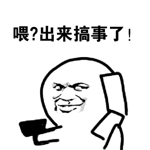 別讓員工福利成“雞肋”，福利plus助你一臂之力