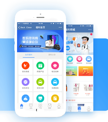 積分商城怎么搭建更好？積分能兌換哪些禮品