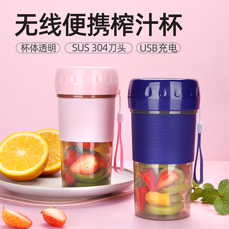 熱銷商品