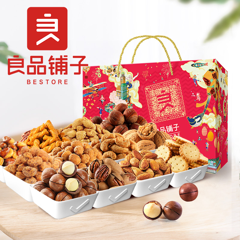 熱銷商品