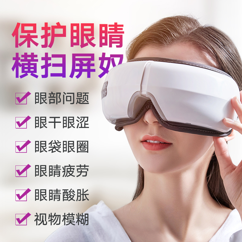 熱銷商品