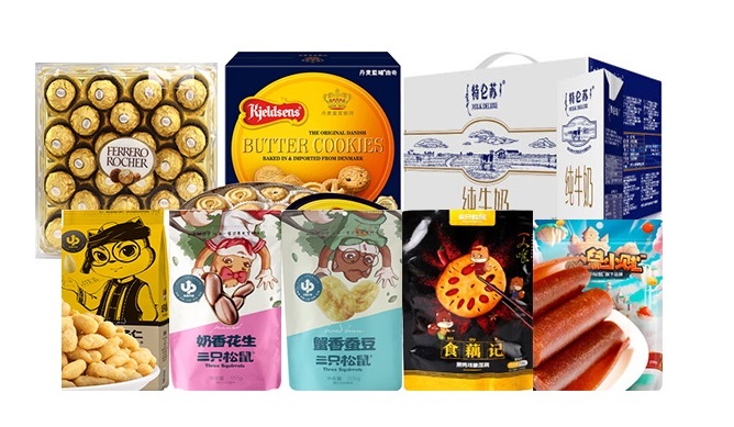 熱銷商品