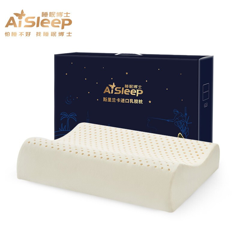 春節禮品 300-500檔