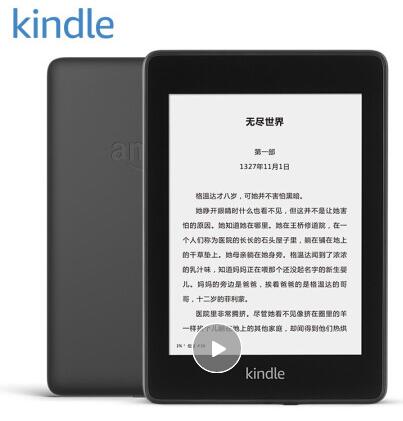 熱銷商品