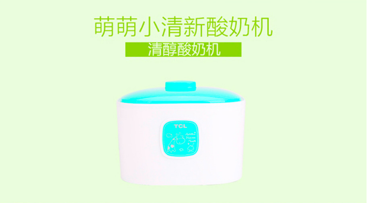 年會獎品