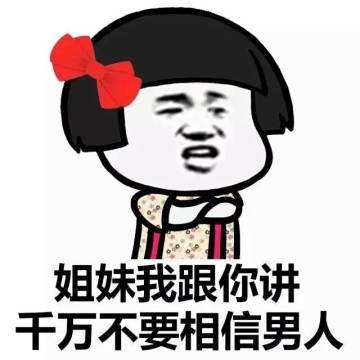 福利PLUS│這個520，不愛我就拉倒