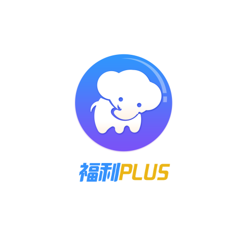公司中秋福利發放繁瑣，快來看看省心的福利發放方式
