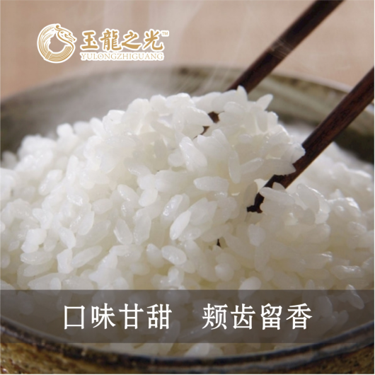 福利plus精選大米：魚米之鄉，生態好米