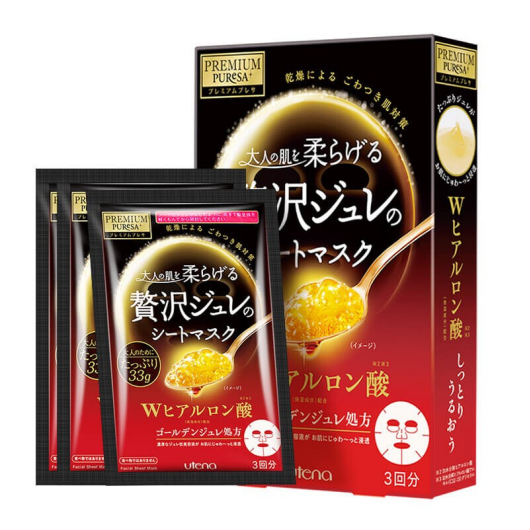 福利plus：三八女神節50元可以買什么禮品？