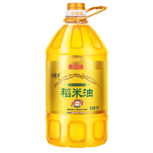 福利plus促銷精選：好米油都在這