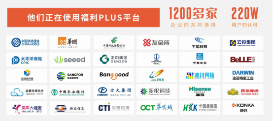 中秋節員工福利禮品方案，100元套餐推薦