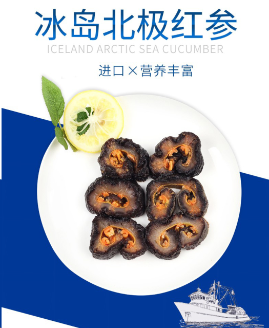 2022年國慶節禮物推薦，送員工送領導送長輩