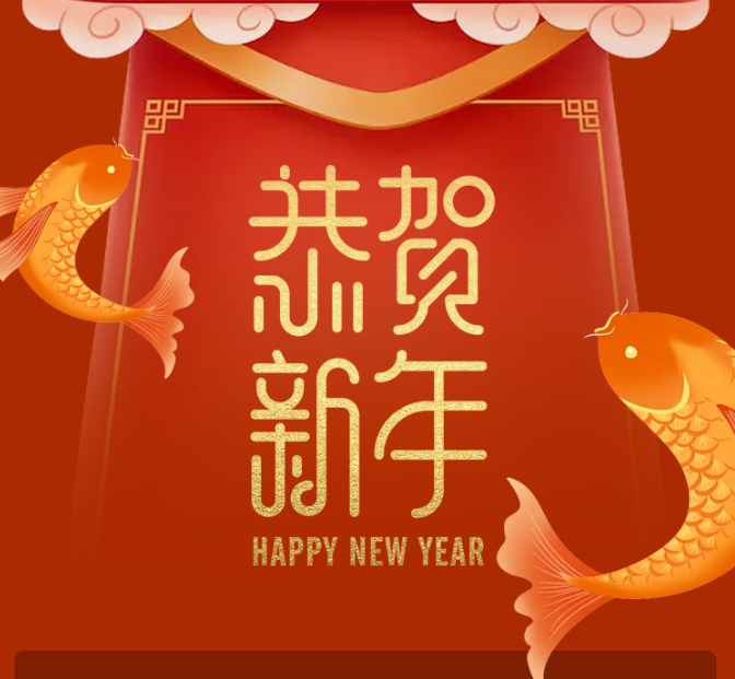 福利plus|春節(jié)自救指南：教你如何優(yōu)雅的回懟親戚
