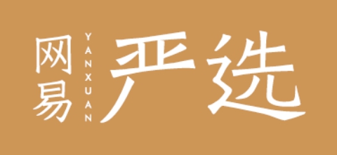 網(wǎng)易嚴(yán)選成功入駐福利PLUS
