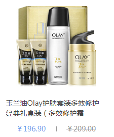 38女王節，一起來“約惠”！