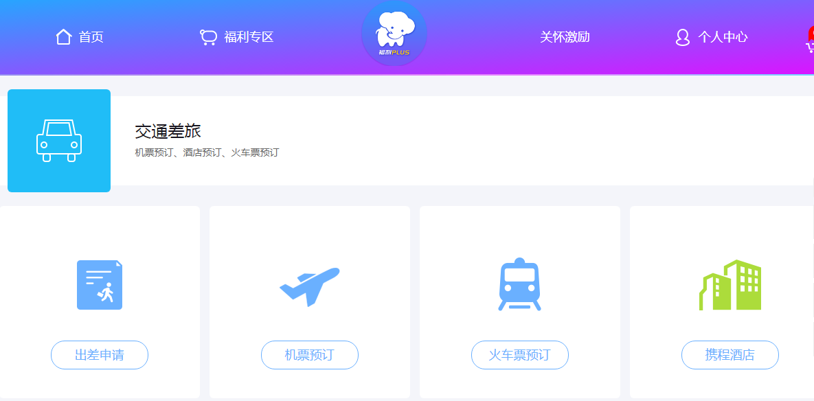 中秋國慶長假還會發生什么？