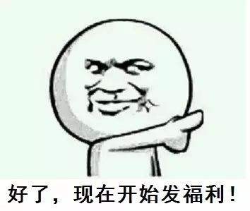 始終在為企業員工造福利的HR，如何變成一無是處？