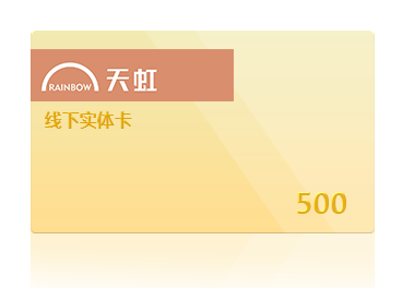 中秋福利又是月餅，有人來吐槽？