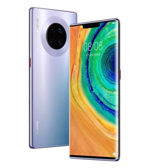 3999起，華為Mate30系列福利PLUS商城正式開售