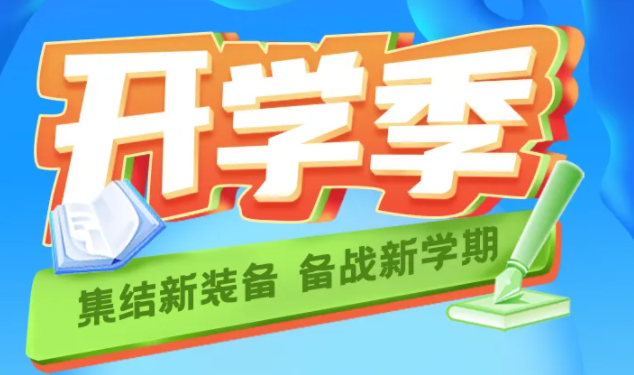 福利plus|走你！wuli耳根子終于清凈了！